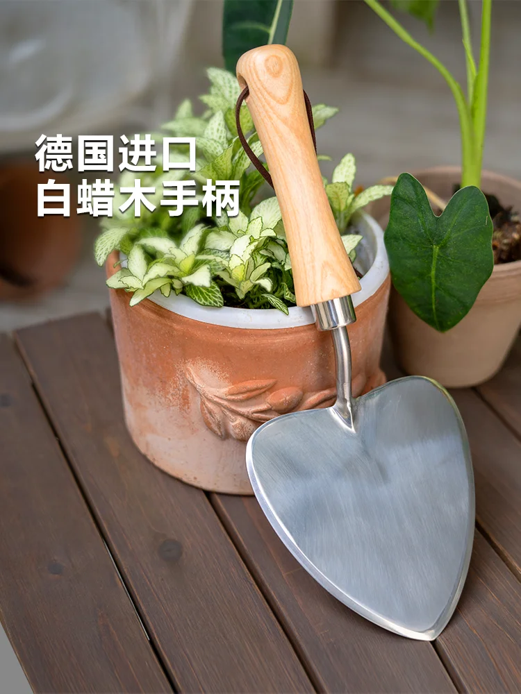 

Садовая лопата для посадки лесных цветов в форме сердца, нержавеющая сталь, резка растений, копание, замена почвы, инструмент для пересадки