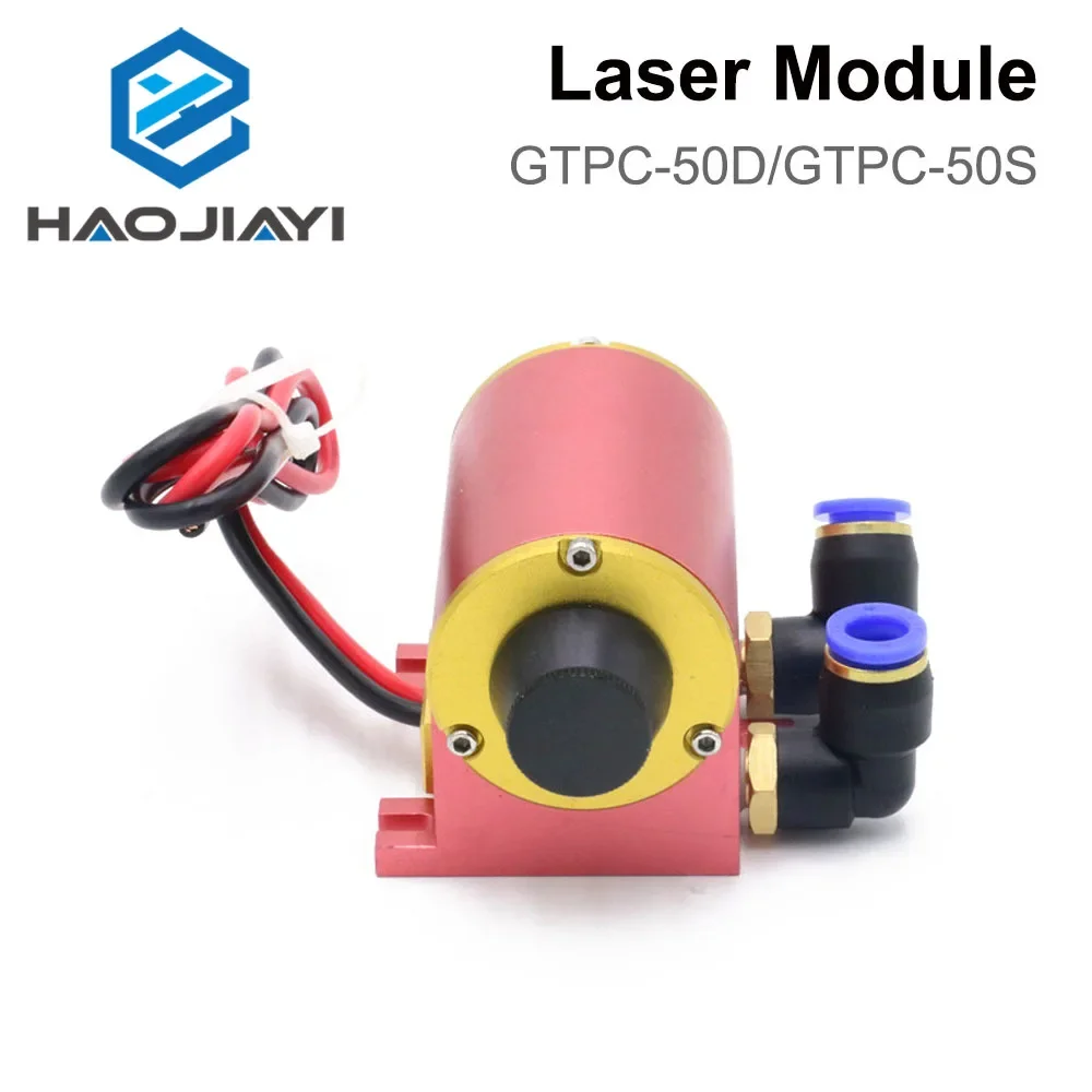 GTPC-50D GTPC-50S YAG Laser Diode Pumped Module 50W for Laser Marking Machine