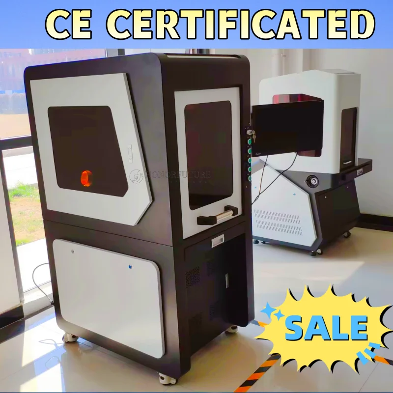 Рисунок 5 - Лучшее качество, закрытая волоконная