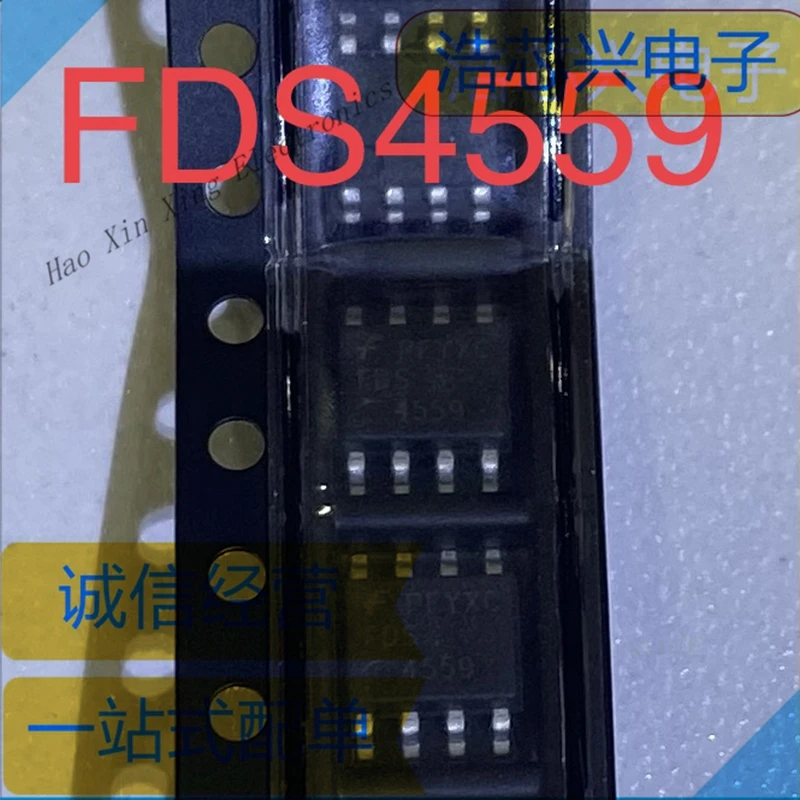 5PCS-20PCS FDS4559 4559 MOSFET SOP8 N+P channel 4.5A 60V 1 N-Channel, 1 P-Channel  new original