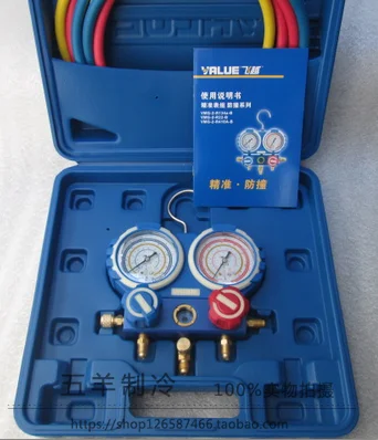 

Precision collision VMG-2-R22-B air conditioning and fluoride table group refrigerant refrigerant pressure gauge