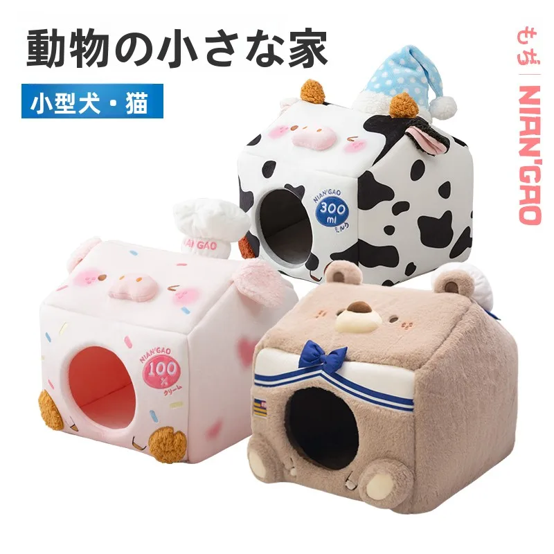 nid-de-maison-confortable-pour-animaux-de-compagnie-canape-d'hiver-pour-chiens-et-chiens-grand-chef-bovin-de-voyage-zhizhi-maison-pour-animaux-de-compagnie-en-vache