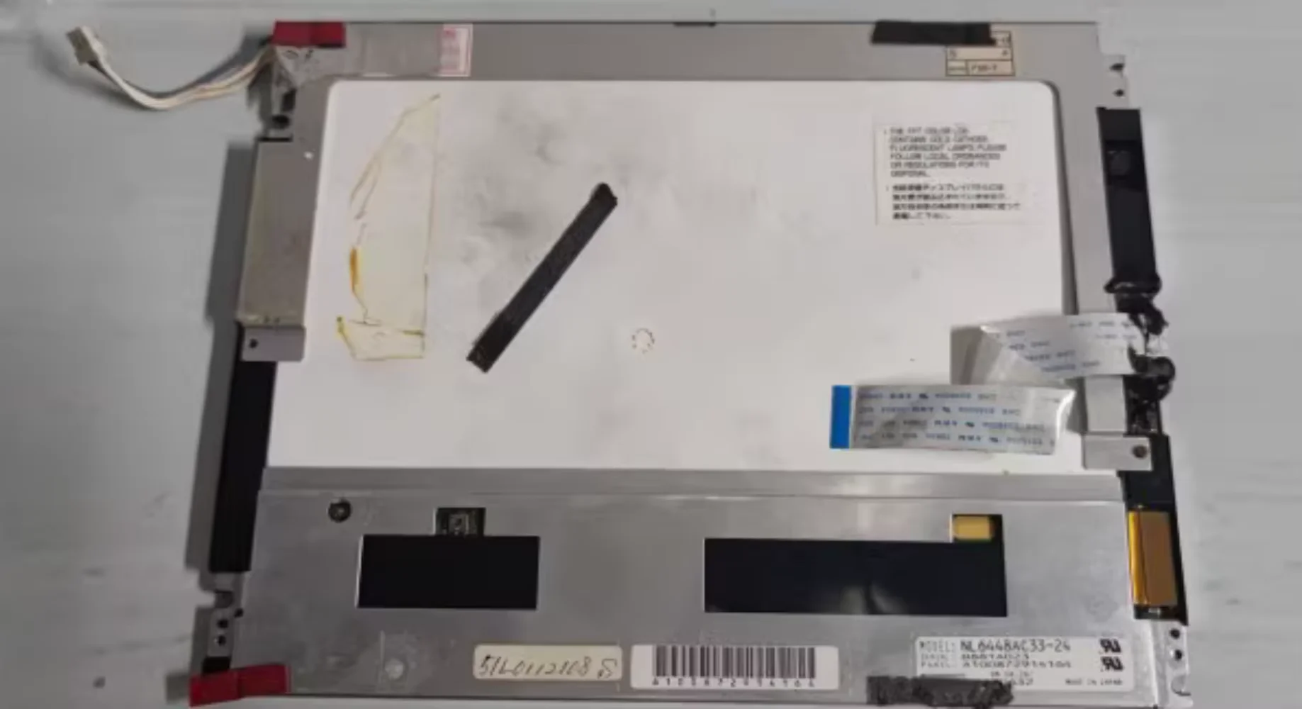 

NL6448AC33-24 Original LCD display screen