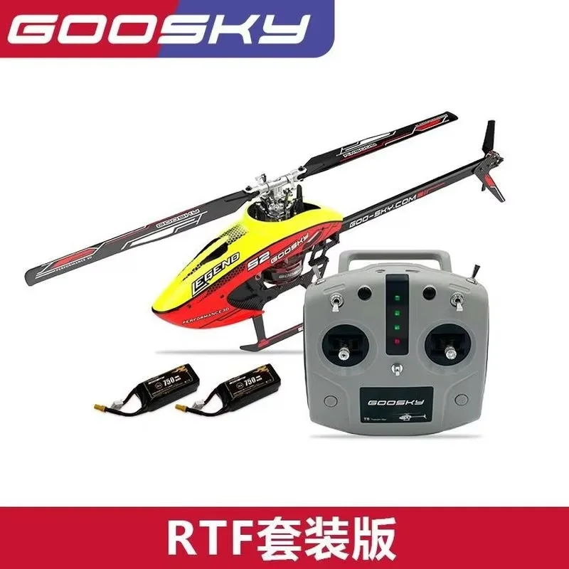 Goosky Technology S2 Remote Control Helicopter 3d Special Effects Model Double Brushless Direct Drive 6-Way Children'S Toy Gifts