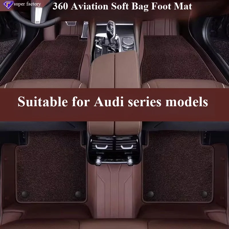 360 Full Surround Car Floor Mats For Audi A4 A6 Q5 Aviation Soft Bag Double Layer Waterproof Anti-Slip Brown Auto Foot Liners