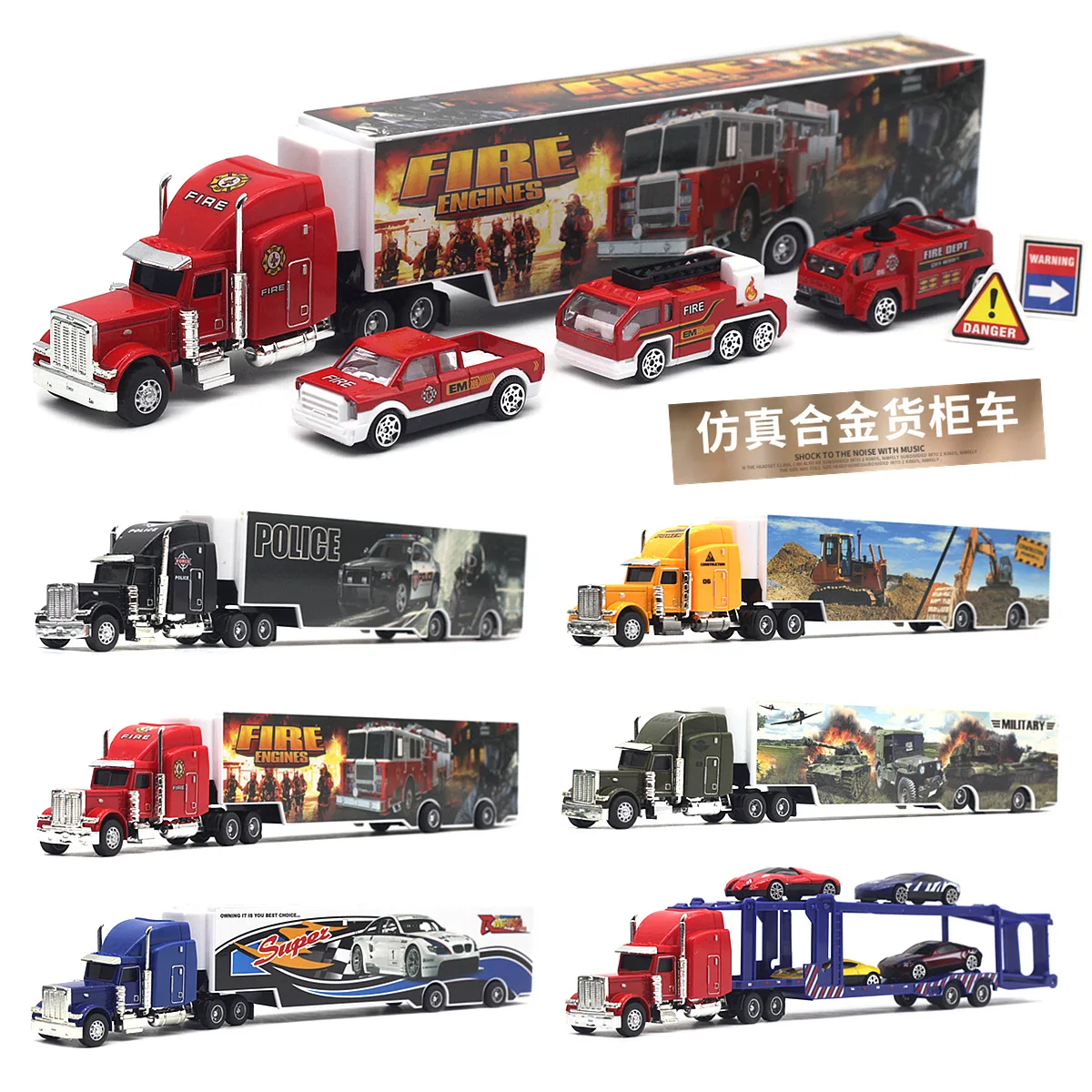 

Alloy American car container truck model with set hot selling toy children's gift