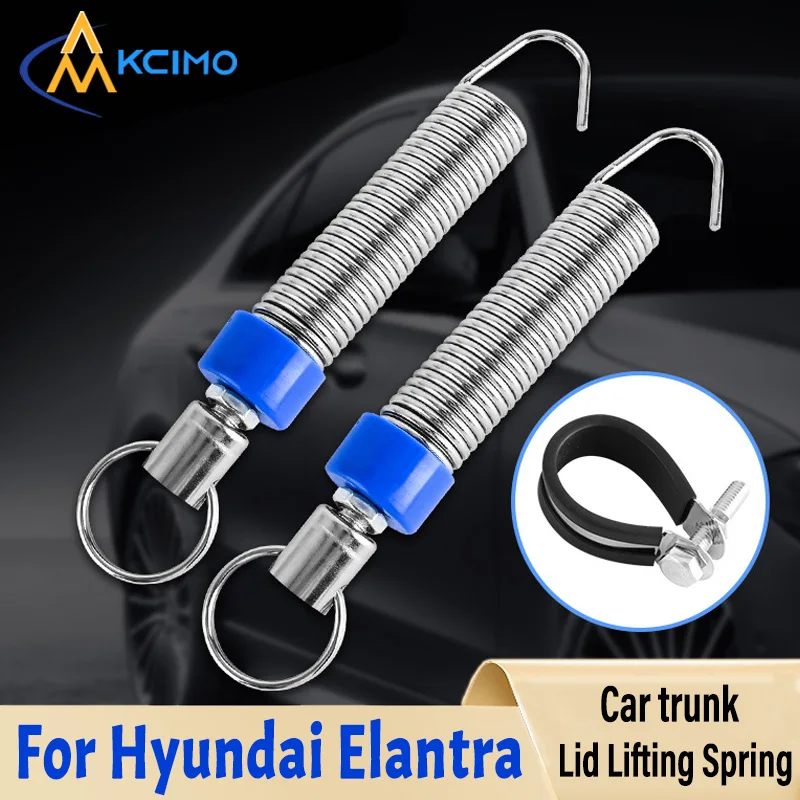 

For Hyundai Elantra Car Trunk Start Lift Adjustable Metal Spring Device Car Boot Lid Open Spring Car interior accessories