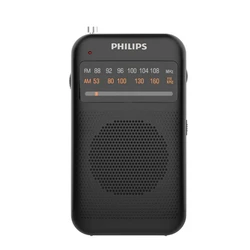 Mini radio new portable, semiconductor small broadcast pocket TAR1368