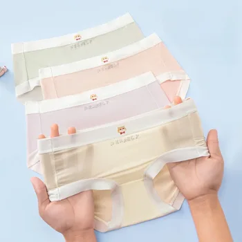 子供のための通気性のある抗菌パンティー,快適で上質な下着,4ユニット