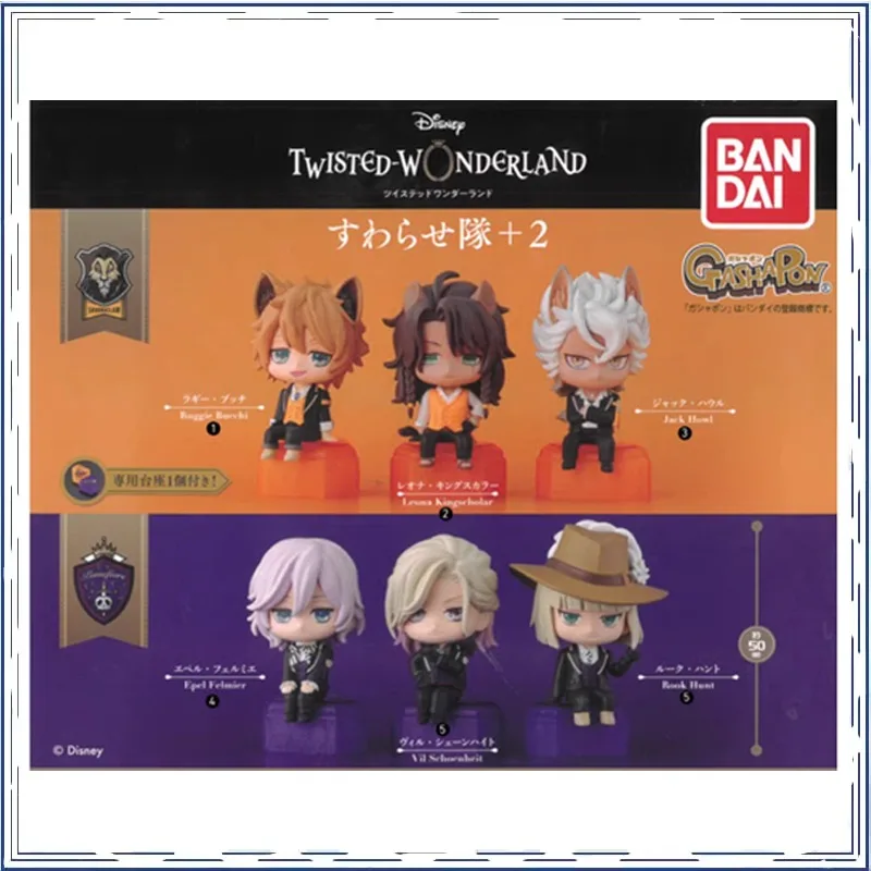 

BANDAI Anime Twisted Wonderland Leona Kingscholar GASHAPON Christmas Gifts Genuine Action Figure Model Toys in Shelf