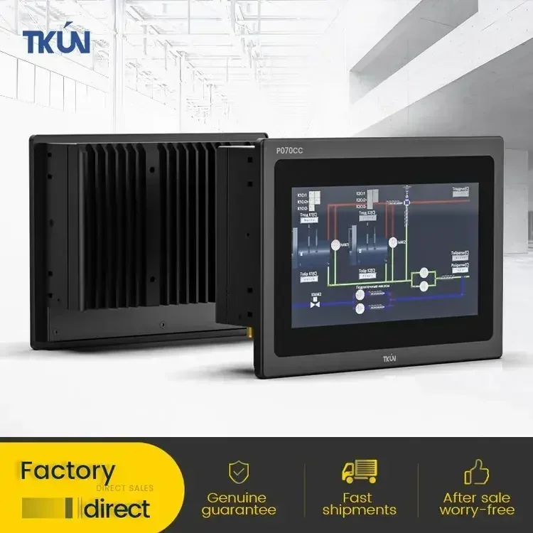 2026 Premium  Industrial Capacitive P070CC 7-Inch High Brightness Touch Screen Computer Monitor Panel PC