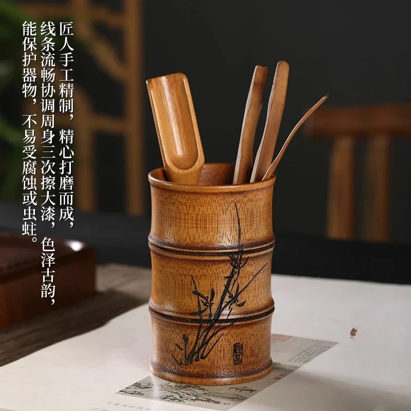 Lacquer retro bamboo woven tea tube bamboo root bucket tea ceremony bucket accessories