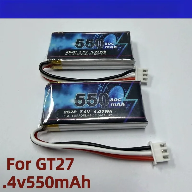 For GT27 .4v550mAh Youth Football Drone Game Battery Battery Man