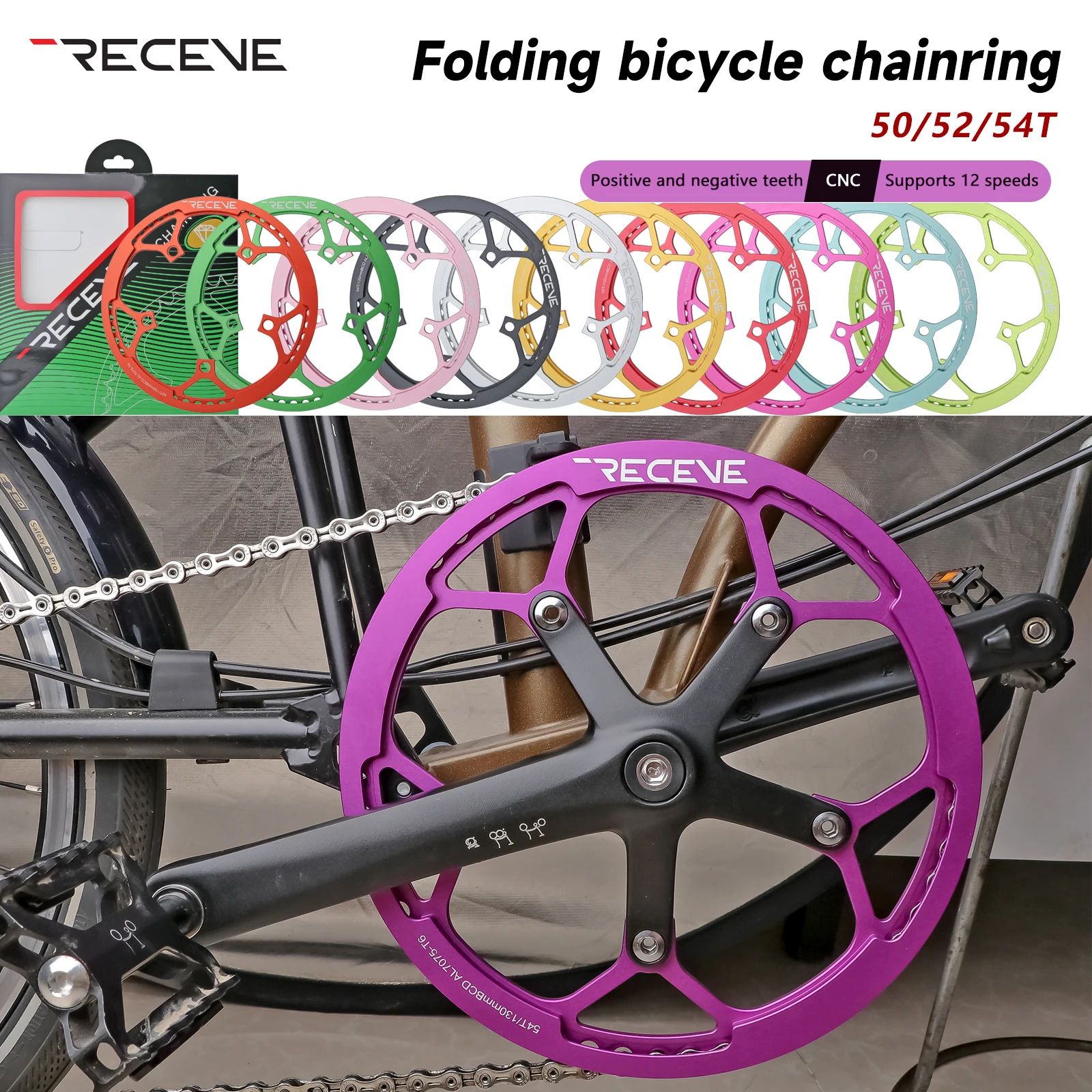 

RECEVE Folding Bike 130 Bcd Crown Chainring 50/52/54T Bicycle Chain Ring Cycling Narrow Wide Chainring With Protective Plate