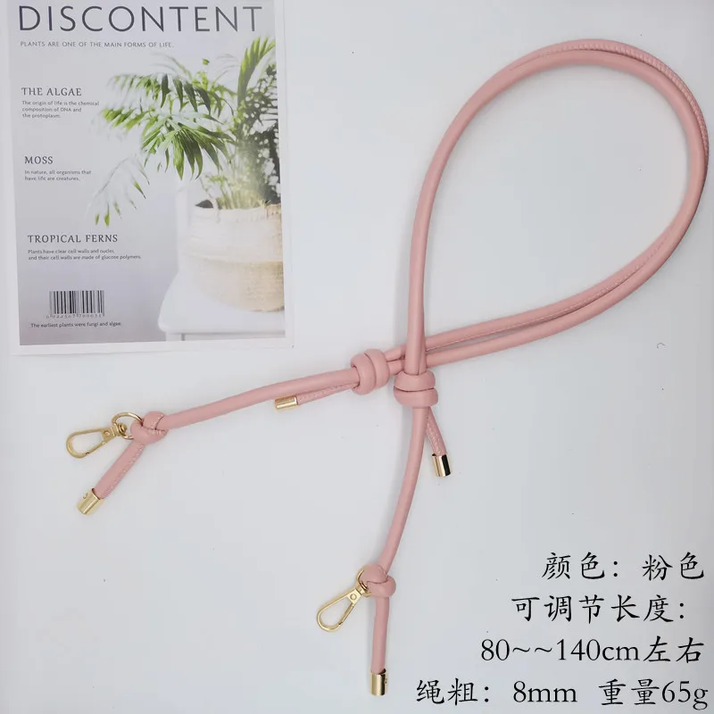 Adjustable Handbag Belt New Replacement Bag Strap Purse Strap Crossbody Leather DIY Bag Parts Adjustable Strap Length 80-140cm