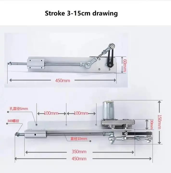 دورة ضربة محرك خطي ترددية ، مشغل خطي تلسكوبي ، 12 فولت ، 3 ، إلى 15
