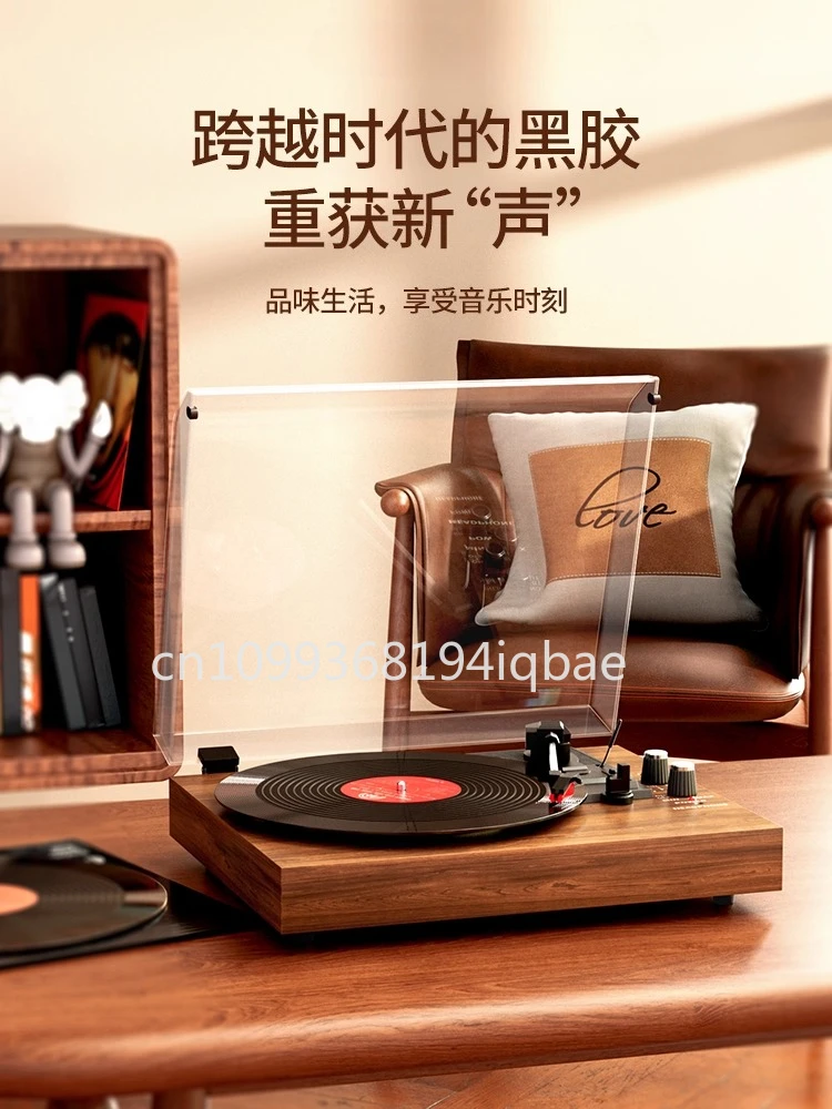 T30 vinyl record player retro phonograph audio bluetooth speaker living room European integrated high-end gift