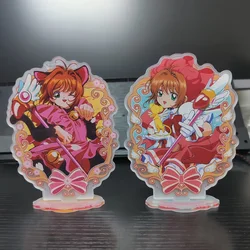 Japan Hot Anime Cardcaptor Sakura Figures KINOMOTO SAKURA Cosplay Acrylic Stands Model Cute Desk Decor Prop Fans Christmas Gift