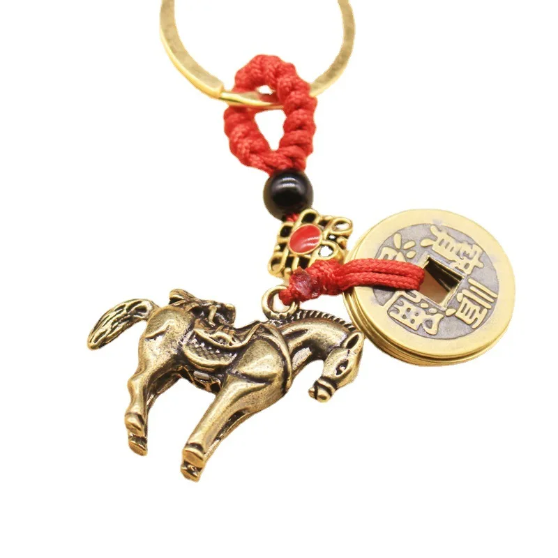 Brass Zodiac Horse Animal Keychain Copper Shouting Beast Car Keyring Handmade Craft Bronze Forest King Bag Hanging Pendant Gifts