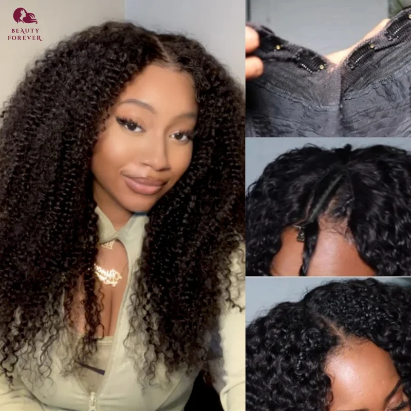 

Clearance No Leave Out Kinky Curly V Part Wig Human Hair Density 200% No Glue V Shape Machine Made Human Hair Wig