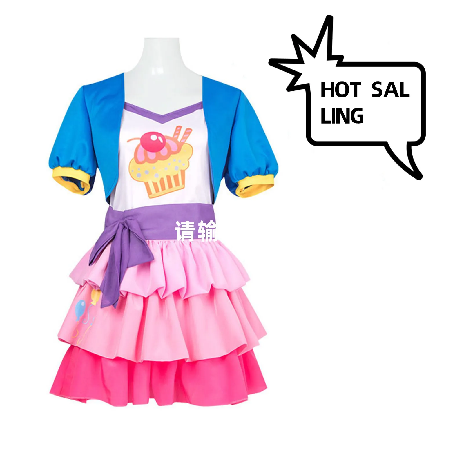 Adult Kids Pinkie Pie Cosplay Costume Suit Top Skirt Female Pink Halloween Birthday Carnival Costumes Custom Made Kids Size