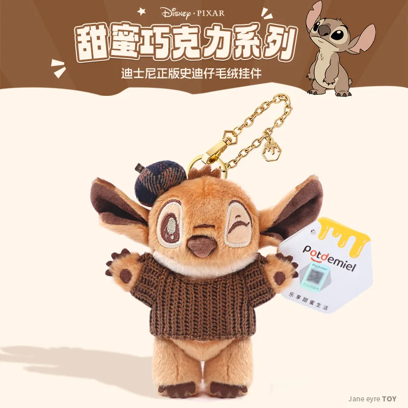 

Kawaii Disney Chocolate Lilo&stitch Plush Toys Keychain Creative Cartoon Peripheral Backpack Pendant Doll Girl Birthday Gift