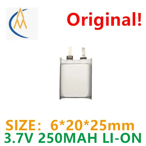 buy more will cheap 602025 250mah 3.7V beauty instrument electric toothbrush speaker locator key chain battery MP3 cell