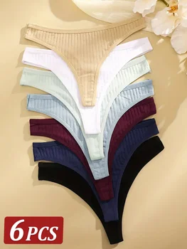 10 best sales फ्रांसीसी अंडरवियर - №9