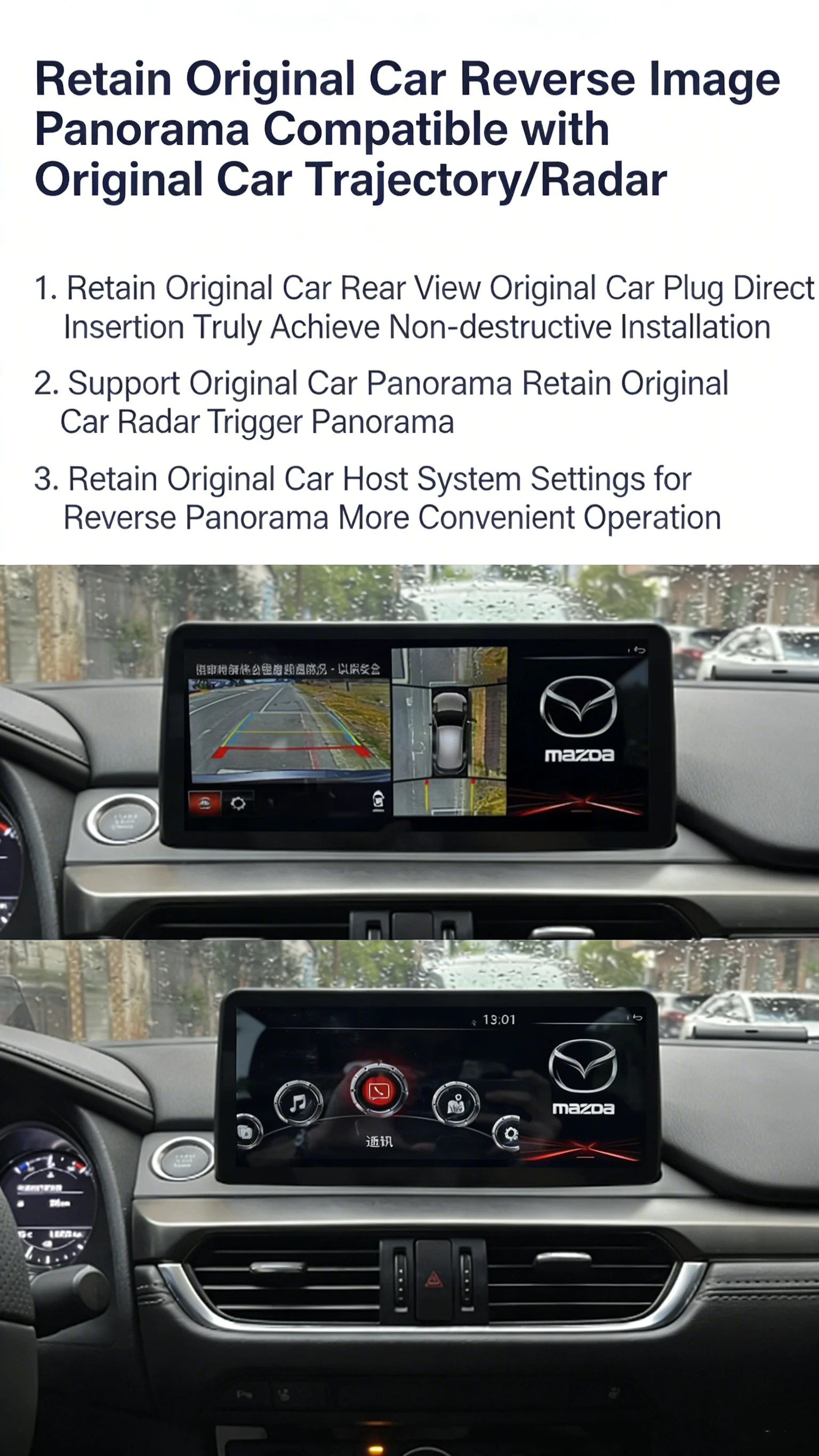 1920*720 CarPlay 10.25' Android 15 8 Core 12GB RAM 256GB ROM Car Player GPS Navigation Multimedia For Mazda ATENZA 6 2020 - 2022