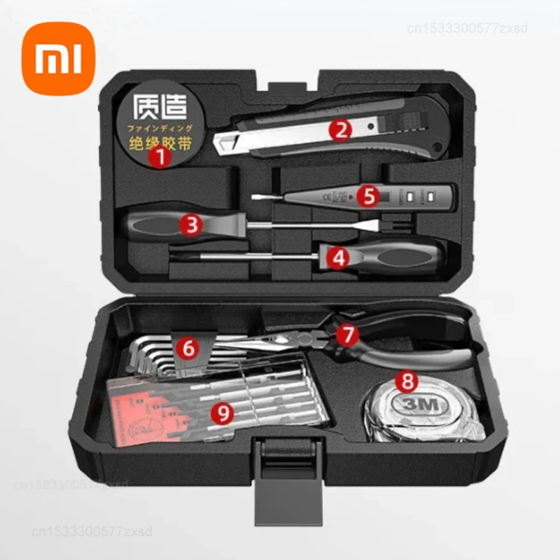 Xiaomi Finemading Toolbox Household Portable Multi Functional Storage Box Pliers Wrench Combination Household Repair Complete