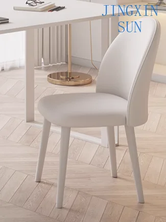 Cream wind shell dining chair designer oil wax leather chair dressing chair