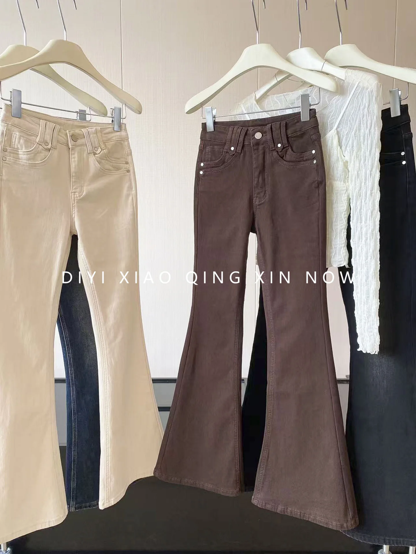 DIYI Thickened Thin Fleece Wide Leg Bell Bottom Jeans High Waist Straight Cut Blue Elastic Loose Fit Floor Length Pants for W...