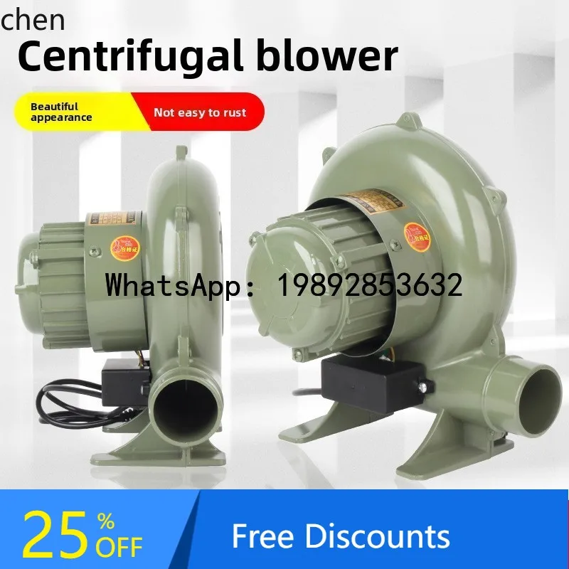 AB   Small Household Single-phase Blower Fan for Assisting Combustion in Stoves