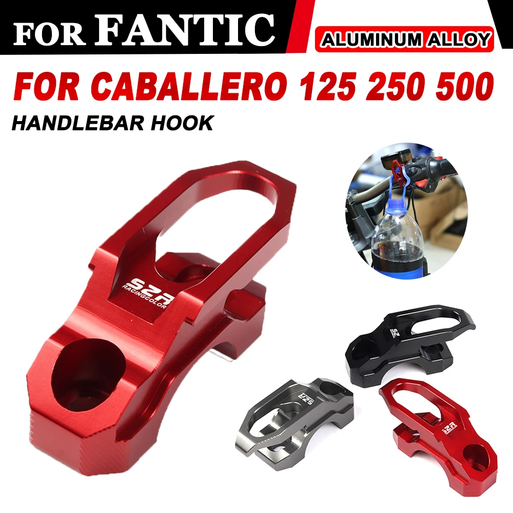 For FANTIC CABALLERO FLAT TRACK 125 250 500 RALLY SCRAMBLER 500 Motorcycle Handlebar Hook Helmet Luggage Bag Hook