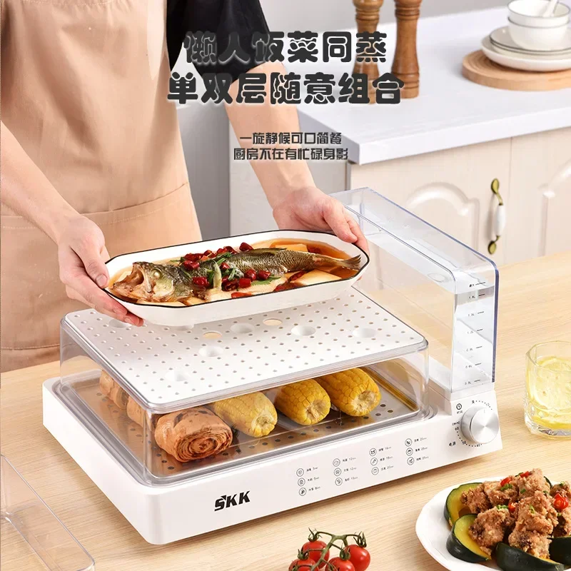 جهاز بخار منزلي كهربائي كبير ، جهاز تبخير وغليان متعدد الوظائف ، صندوق بخار ، وعاء بخار السمك على البخار
