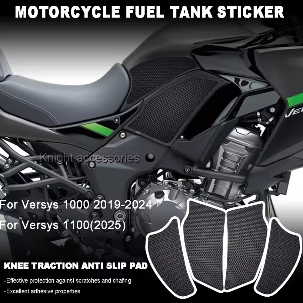 

Motorcycle Fuel tank sticker For Versys 1000 2019 -2024 fuel tank pad For Versys 1100 2025 Knee traction anti slip pad