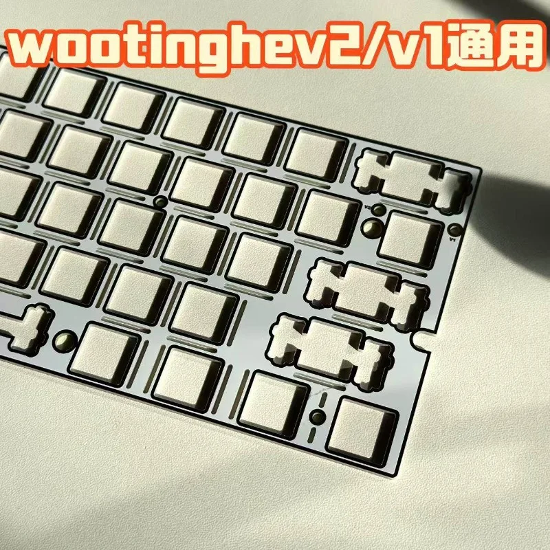 Wooting60hev2 Sound Pack Custom FR4 Carbon Fiber Silver Carbon Fiber Positioning Plate Ergonomic Mechanical Keyboard Accessories