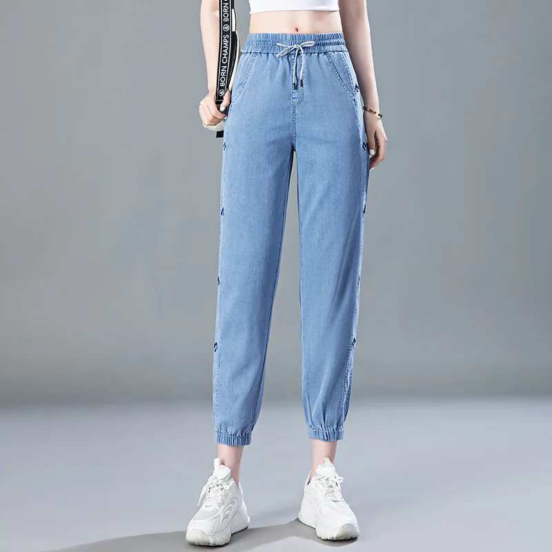

Versatile Jeans for Women, Autumn Loose Slimming Fashionable Casual Straight Pants, Thin Wide-Leg Pants