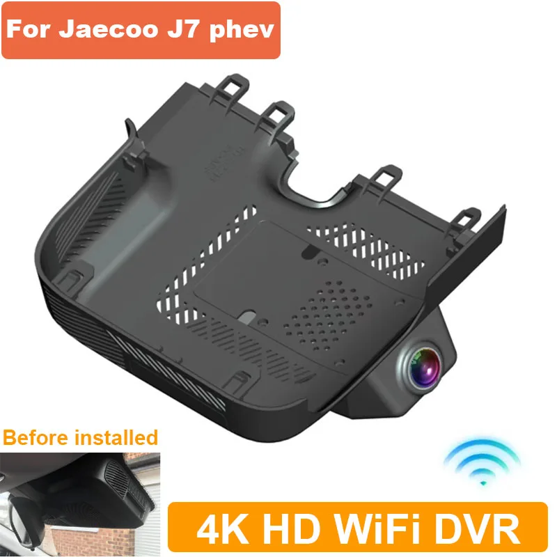 4K HD Night Vision Car DVR for Chery Tansuo 06 Tiggo 7 Sport Fulwin T6 Jaecoo J7 2023 2024 2025 WiFi Dash Camera Customized