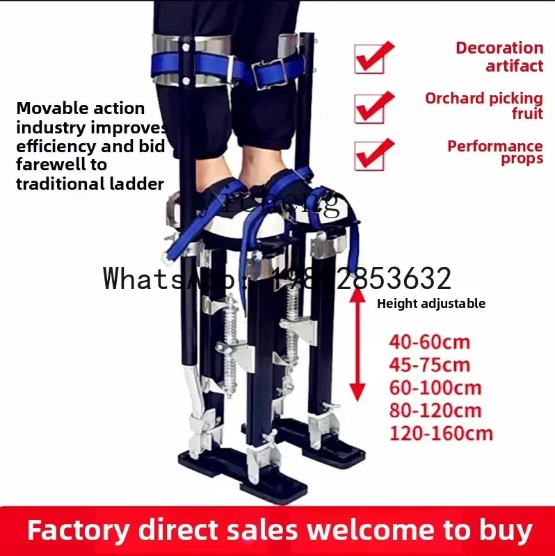 mobile aluminum alloy stilts telescopic stool lifting and climbing device indoor walking ladder decoration fruit picking