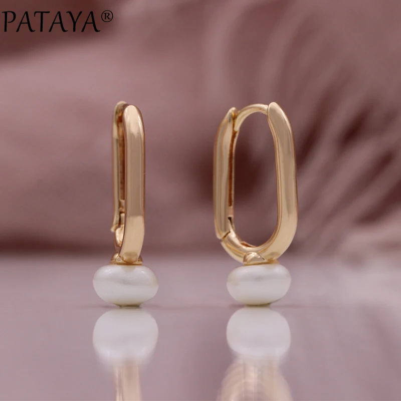 PATAYA Luxury 585 Rose Gold Color English Earrings for Women Unique Geometric Pearl Earrings Bridal Wedding Jewelry 2023 New