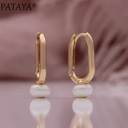 PATAYA Luxury 585 Rose Gold Color English Earrings for Women Unique Geometric Pearl Earrings Bridal Wedding Jewelry 2023 New