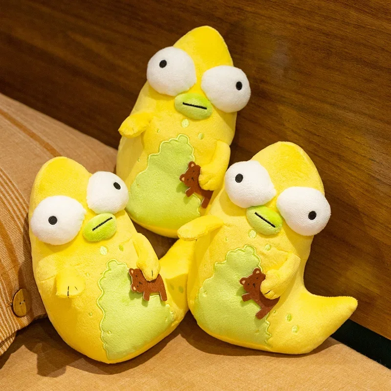 19 cm opposés solaires monstre jaune en peluche jouet mignon le Pupa gros yeux en peluche Anime poupée doux câlin peluche cadeaux d'anniversaire Fans