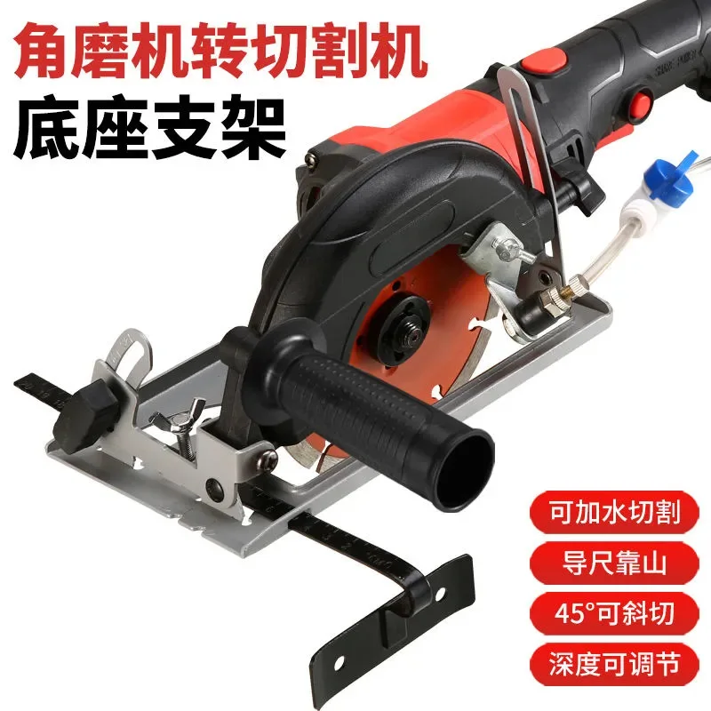 Angle Grinder Stand Multi-functional Cutting Machine Holder to Conversion Fixed Bracket for Grinders