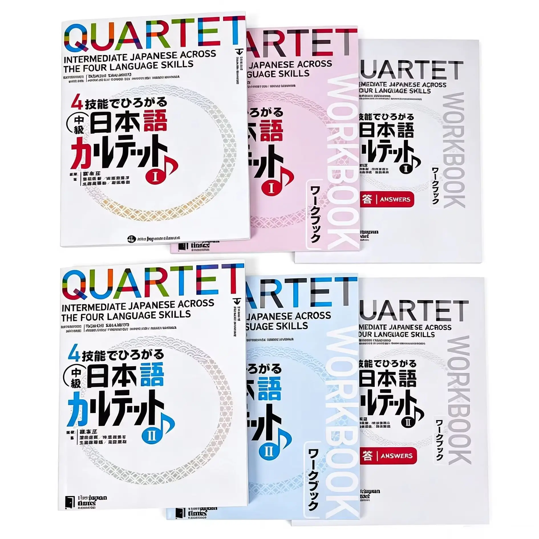 1/2 Books Quartet Intermediate Japanese Textbook Workbook I / Ii Japanese Language Learning Books Without Mp3 Audio