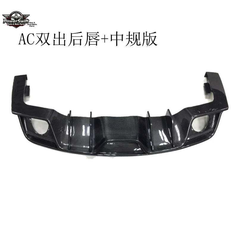 

Suitable for 2015-2017 Ford Mustang Modified AC Carbon Fiber Rear Lip Standard Small Surround American Version Four Outl