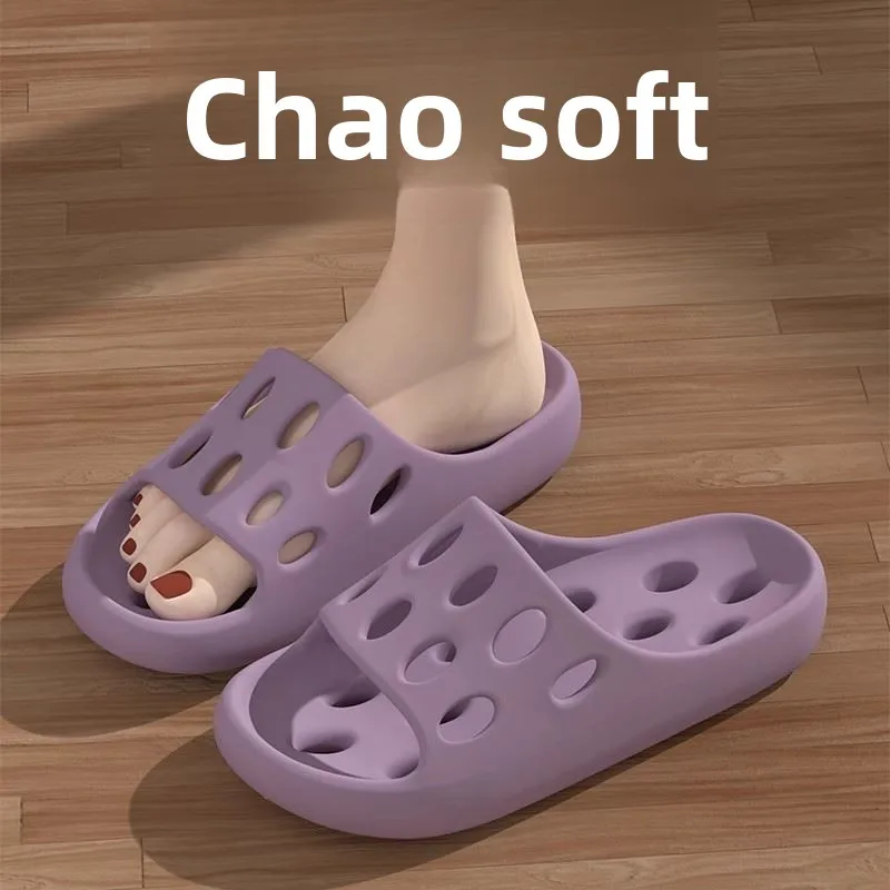 

Batoom Anti-Slip Bathing Slippers Men's Indoor Hollow Qui-Dry Couples Cool Slippers Luxury Sle Summer Special Use