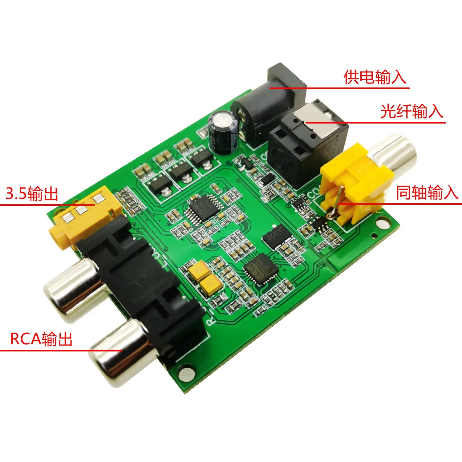 

Имитация ES9018K2M SPDIF оптический коаксиальный цифровой аудио вход, DAC декодер