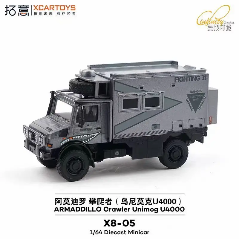 

Xcartoys 1 64 Amodillo Climber Unimog U4000 Rescue Car X8 05 Silver Alloy Model