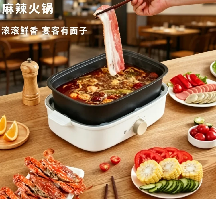 Multi-Functional Electric Hot Pot & Grill Cooker Tool